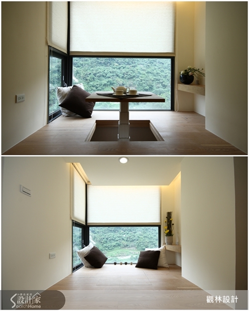 大自然有助人沉澱、安靜，而尊重自然，與自然融合也是